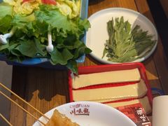 -川味观·鲜货火锅(景芳水湘店)