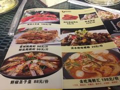 菜单-去吃小龙虾·江湖菜·烧烤(南滨路店)