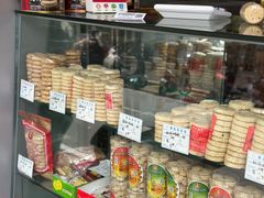 -惠赞老饼家(逢源商业街店)