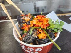 -黑色经典臭豆腐·湖南特产(坡子街店)