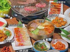 -明洞阿姨·韩式酱蟹烤肉·创意料理(三元桥店)