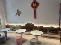 -三元梅园(团结湖店)