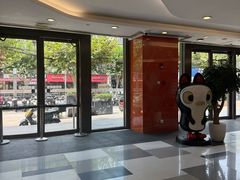 -五月花生活广场