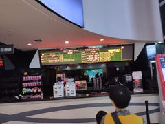 -华联影城(蒙城路店)