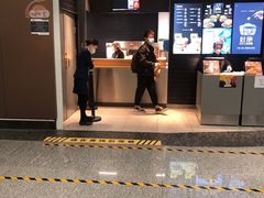 -麦当劳(北京大兴机场二层国内到达(安检外)店)