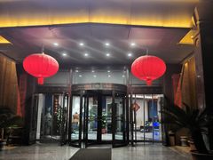 -龙溪池洗浴休闲俱乐部