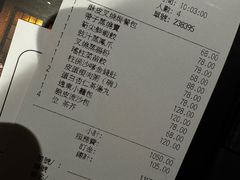 -逸东轩(香港逸东酒店)