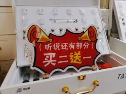 -雅曼妮spa美容养生