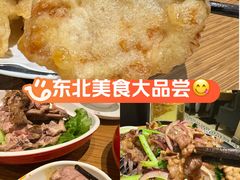 -金掌勺·锅包肉(广渠门店)