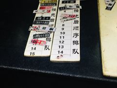 -易裕和·长沙米粉(友谊路店)