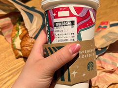 -星巴克(新都会店)