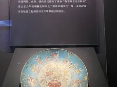 -鄂尔多斯博物馆
