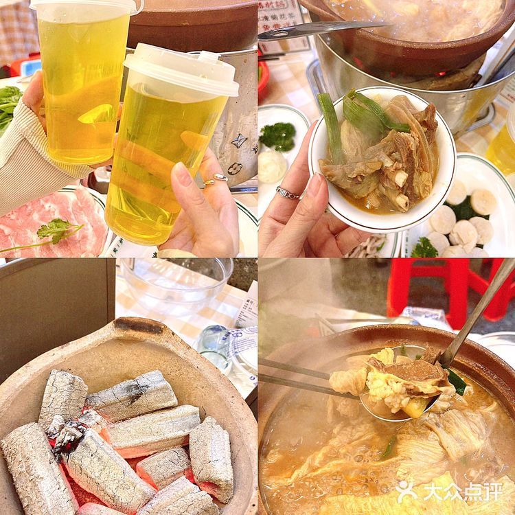 来东莞记住这个位置📍｜勝材韬炭火🔥羊🐏肉煲 