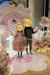 -迈瑞米求婚策划(静安店)