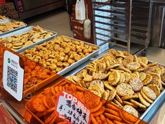 -高一点·徽味酥饼王·黄山烧饼
