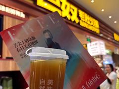 -世纪金源购物中心(远大路店)