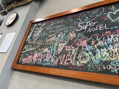 -丽影重庆小面(定西路店)