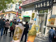 -吴裕泰茶庄(前门大街店)