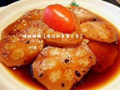 糯米藕-蛙蛙叫干锅年代(簋街总店)