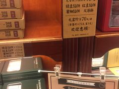 -赵小姐的店(鼓浪屿三友店)