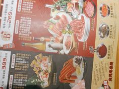 -水林间·寿喜烧自助(仙林金鹰店)