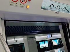 -海底捞火锅(武胜路凯德广场店)