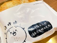 牛肉软饼-小豆海棠(人民南路店)