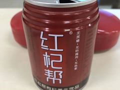 -幸运咖(公园茂直营店)