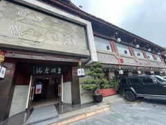 -龙森园火锅(琴台路店)