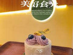 -chuchulab日式短蛋糕(粤海天地店)