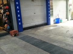 -昆百大泰业城