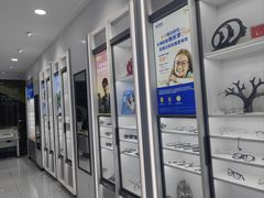 -光明眼镜·蔡司授权(徐泾店)
