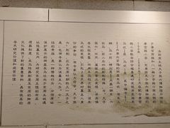 -洛阳周王城天子驾六博物馆