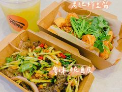 -肥安娜·小吃·饮品