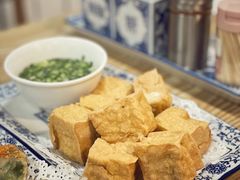 炸普宁豆干-黄记潮汕甜汤(贝底田坊店)