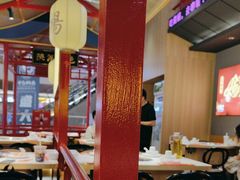-杨翔豆皮涮牛肚(益田假日天地店)