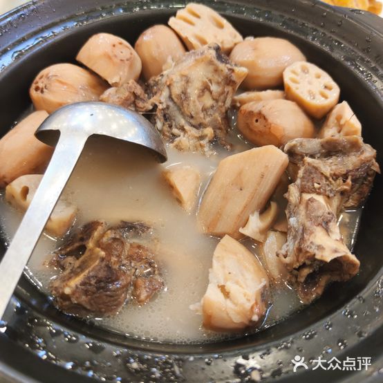 齐得福海鲜酒楼(隆都店)