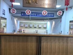 -道顺射箭·团建·骑射(张杨路店)