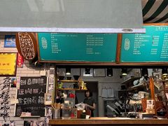 -豆舞咖啡(民乐路店)