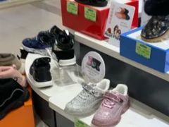 -百丽国际童鞋(泉屋百货店)