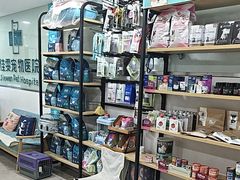 -佳雯宠物医院·皮肤科·内外科(春晓路分院)