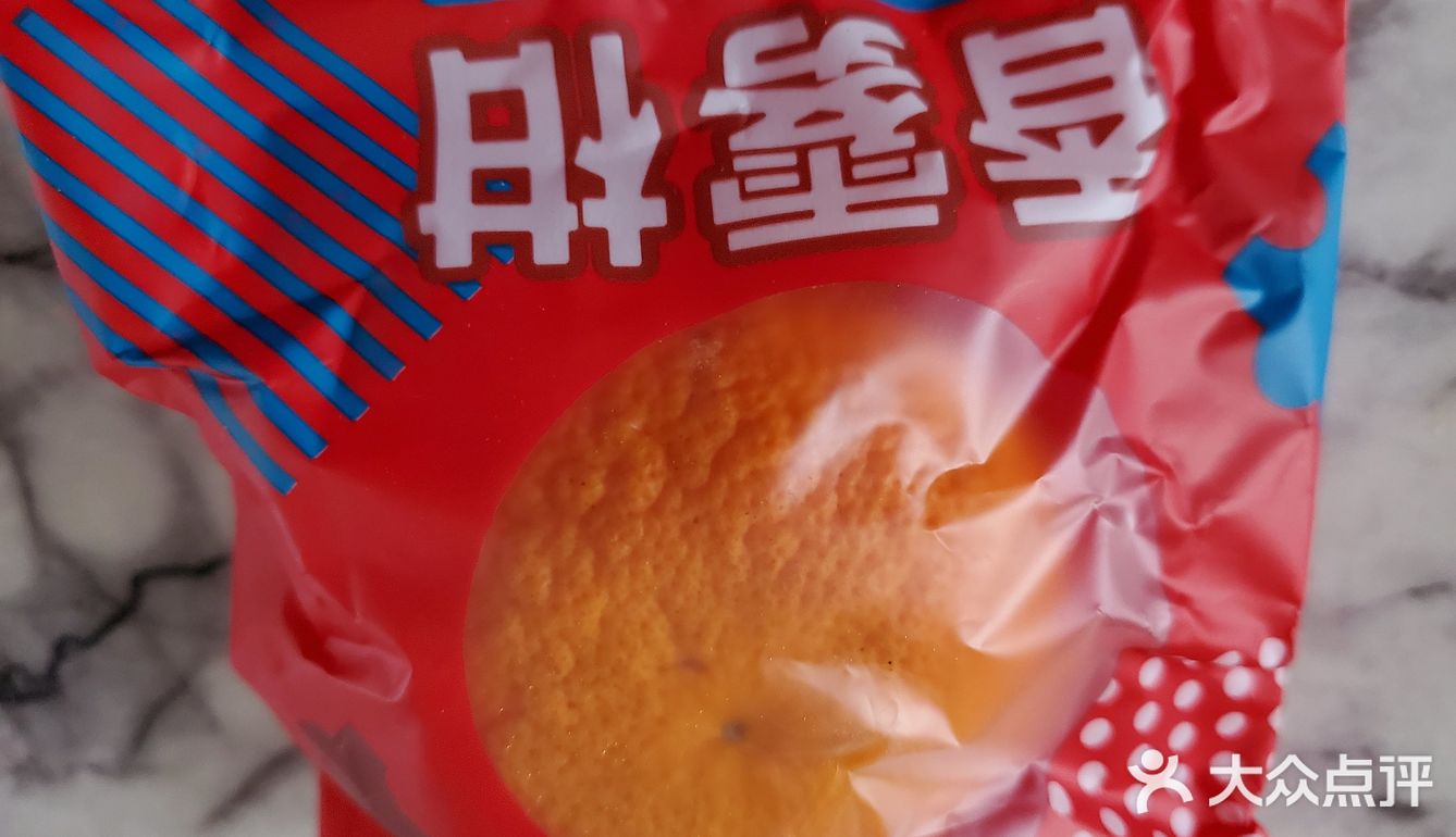 香雾柑：果糖13°