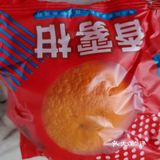 香雾柑：果糖13°