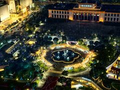 -Hi City·城市之巅