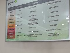 -海之声助听器无锡旗舰中心·儿童验配中心