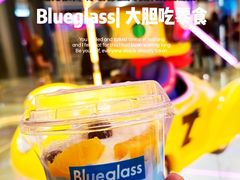 -Blueglass酸奶(财富购物中心店)