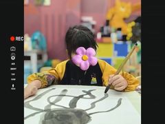 -新东方素质成长中心(金源校区)