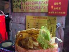 -小红车炸蛋葱油饼