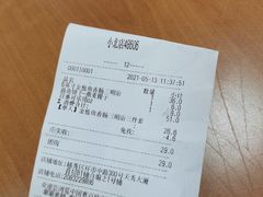 -赛百味SUBWAY(小北店)