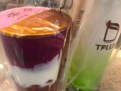 -TPLUS茶家(浦电路店)